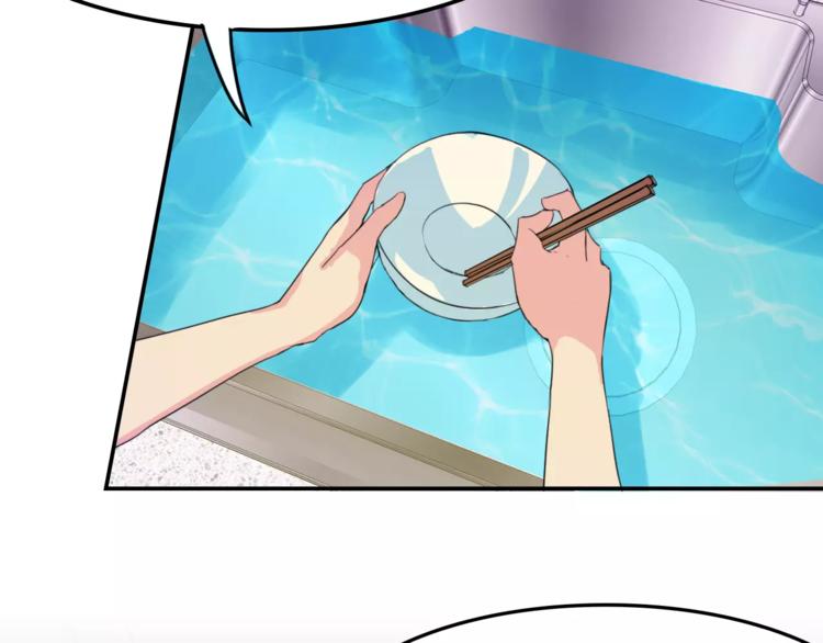 第8话 别扭8