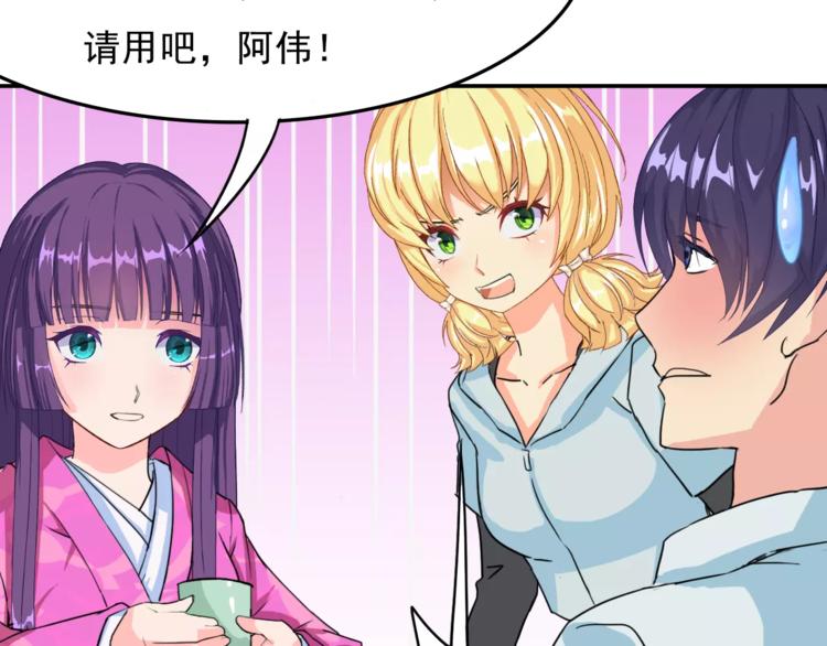 第8话 别扭65