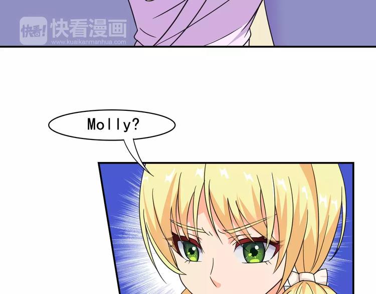 完结篇 世界第一的新郎官6