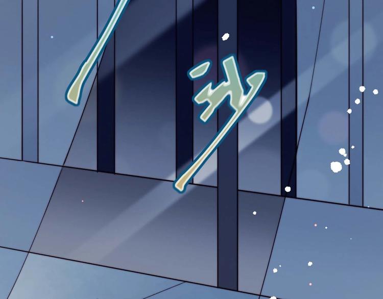 第16话 热搜4