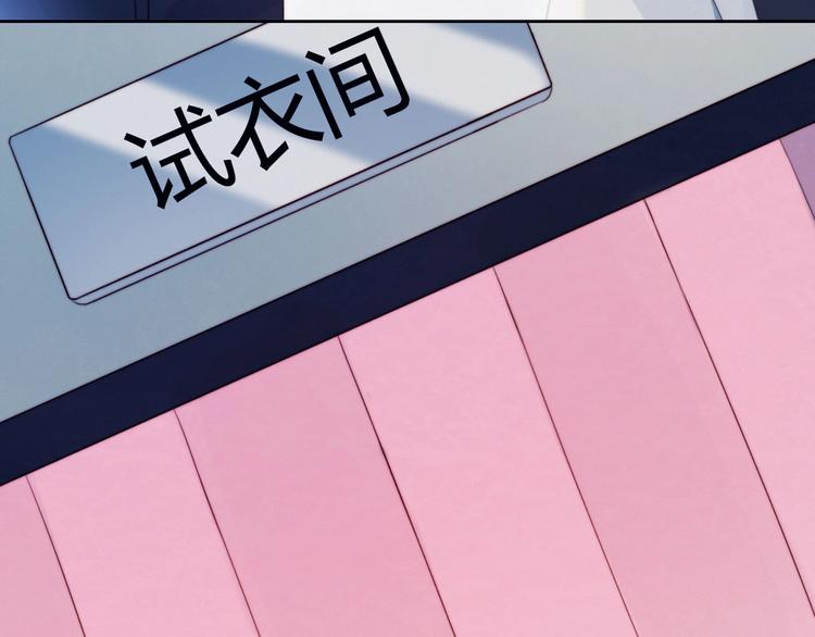 第18话 升级装备48