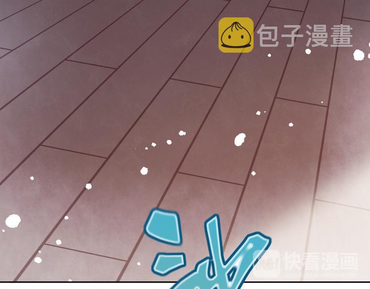 第4话 明天表演？18