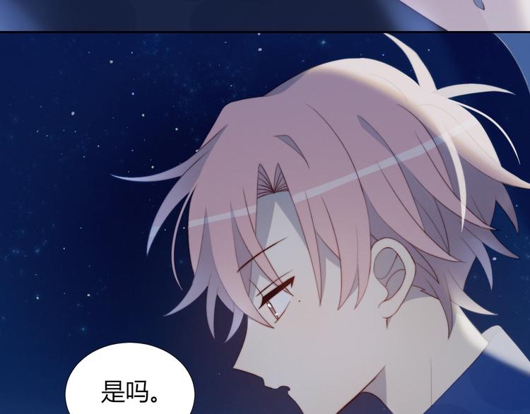 第36话  浪漫之吻27