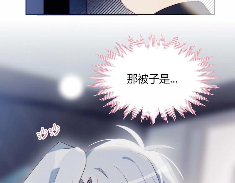 第15话 澄清54