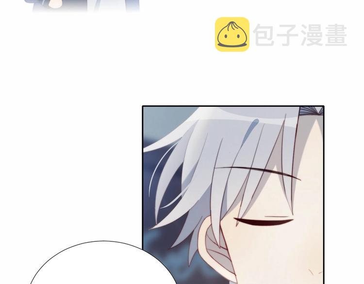第11话 你故意的吗？73