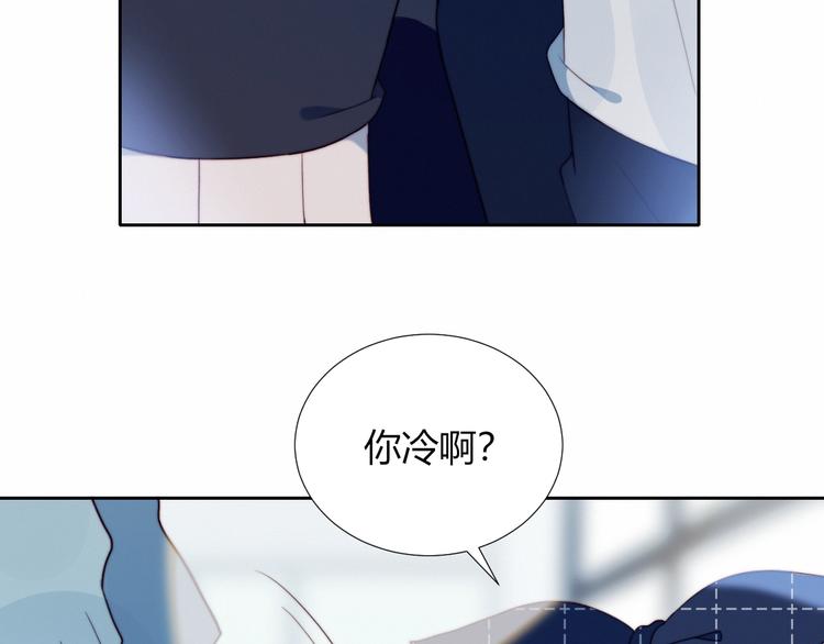 第10话 抹茶冰淇淋70