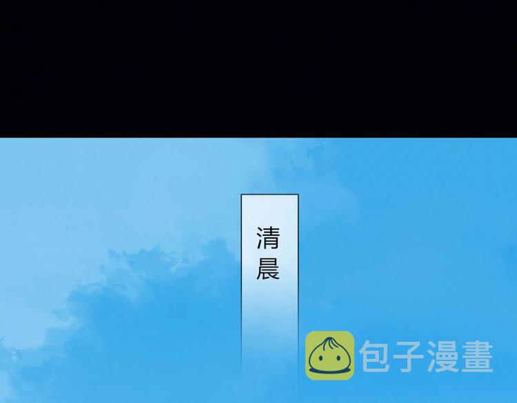 第16话 热搜23