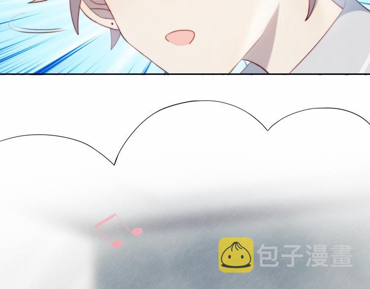 第6话 他的私密照38