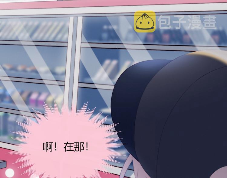 第22话 去她宿舍？42