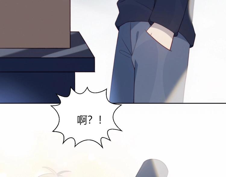 第27话 礼物28