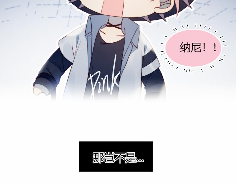 第4话 明天表演？74