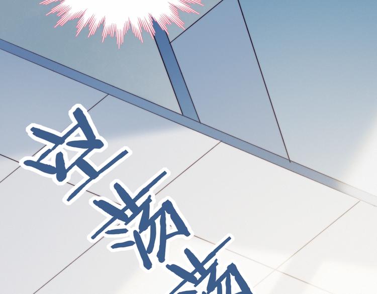 第34话  他的脆弱38