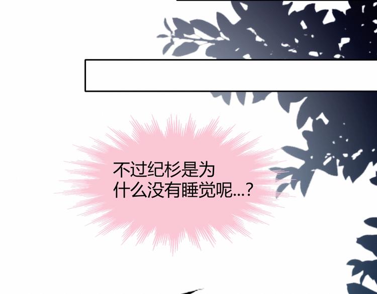 第29话 节目录制29