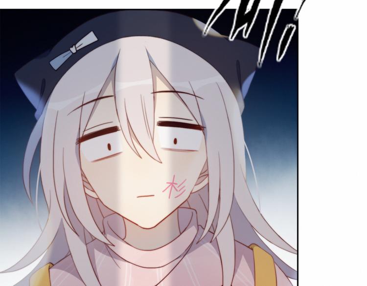 第3话 意想不到的一面42