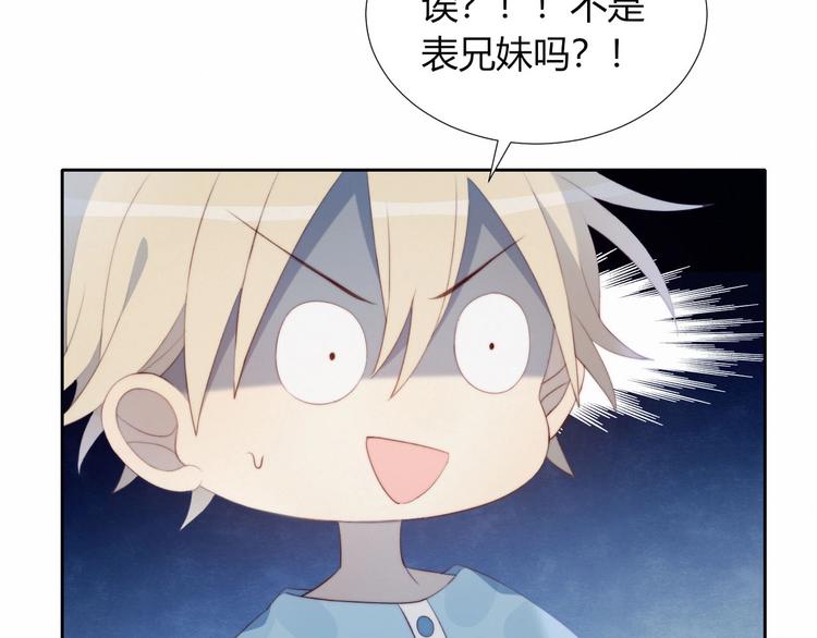 第26话 签约27