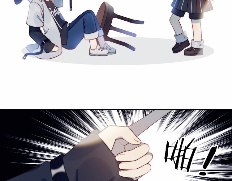 第3话 意想不到的一面78