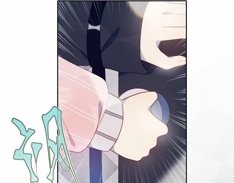 第5话 洗澡11