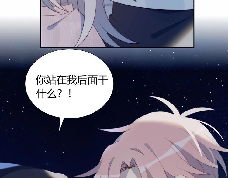 第13话 误解61