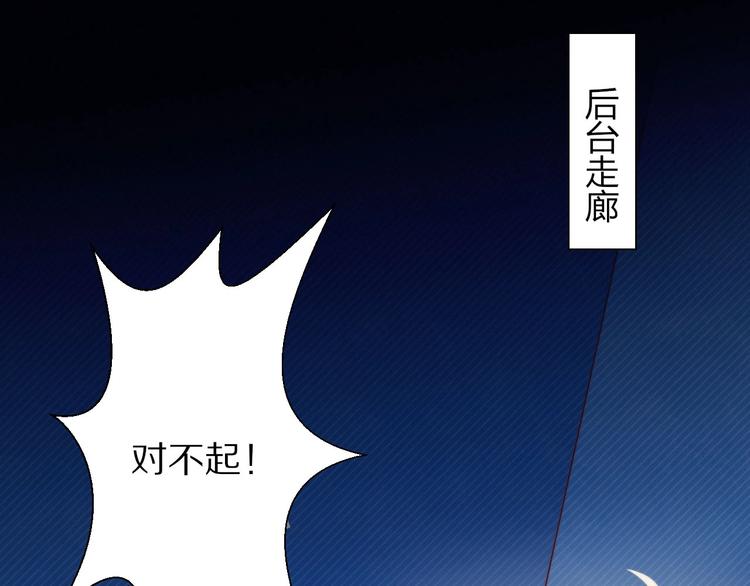 第8话 考试缺席25