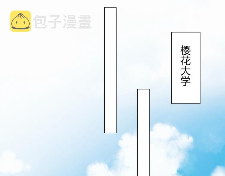 第18话 升级装备63