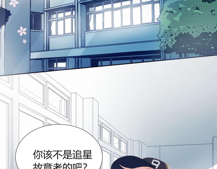 第9话 考试56