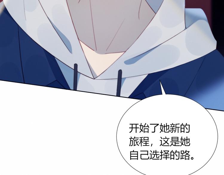 第24话 舞台剧44