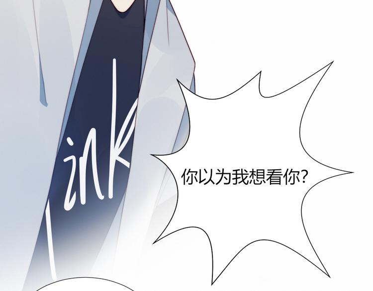 第4话 明天表演？77