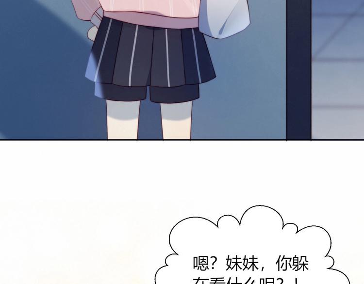 第13话 误解24