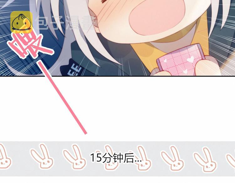 第19话 大姨妈？63
