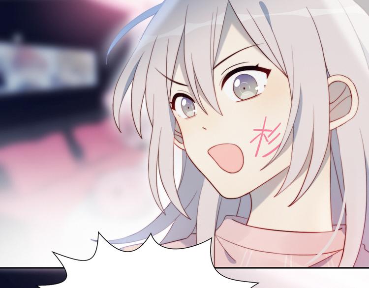 第4话 明天表演？7