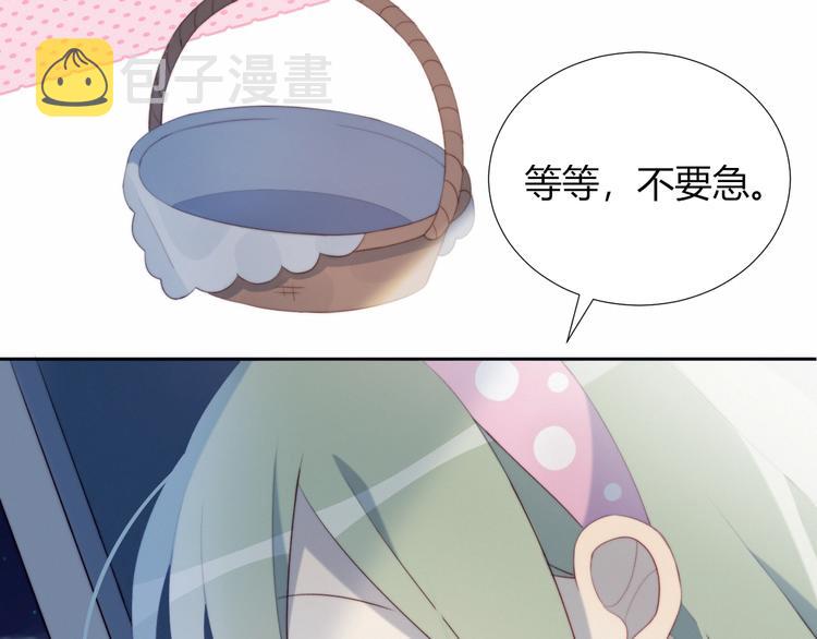 第22话 去她宿舍？56