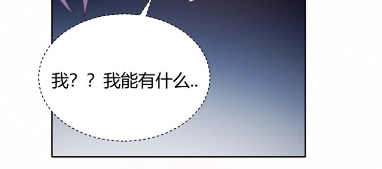 第25话 男扮女装25