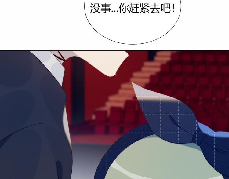 第20话 算账52