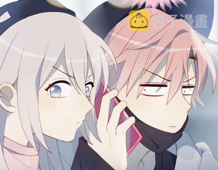 第11话 你故意的吗？14
