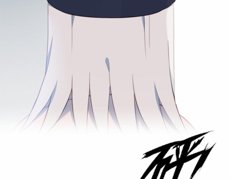 第3话 意想不到的一面41