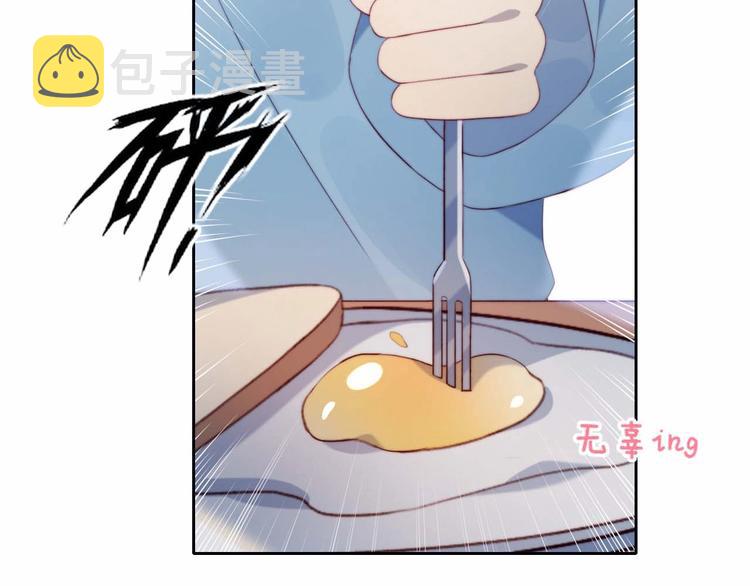 第23话 男队长被迫穿公主裙39