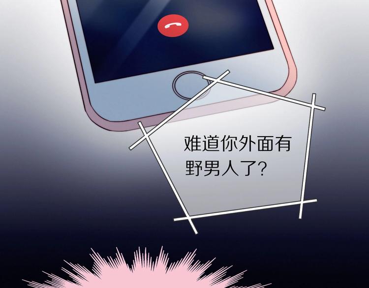 第8话 考试缺席60