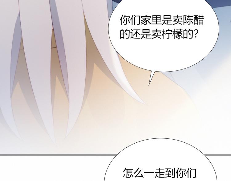第18话 升级装备82