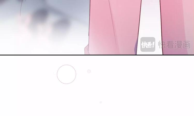 第6话 他的私密照44