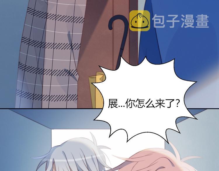 第32话  秘密曝光25