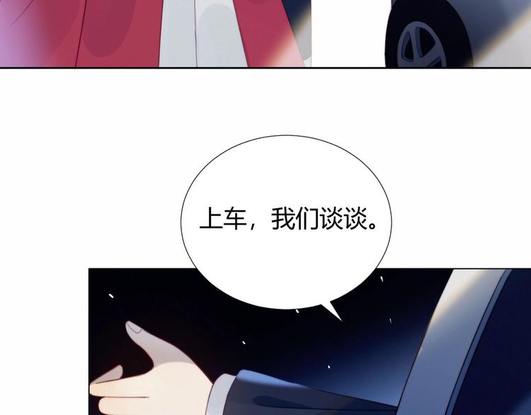 第26话 签约13