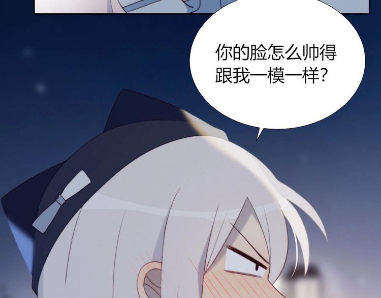 第13话 误解68