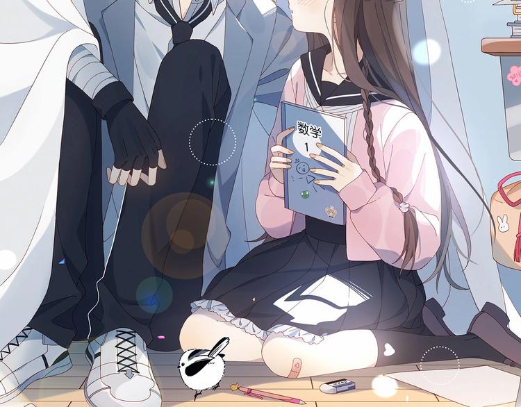 新作《他那么撩》10月1日上线1