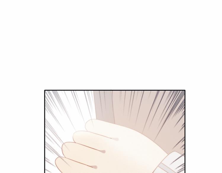 第2话 同居？60