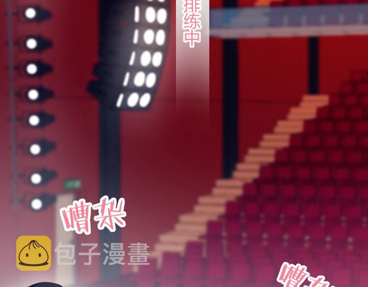 第18话 升级装备66