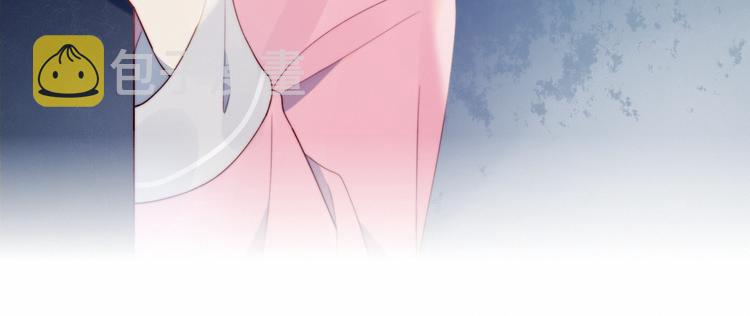 第6话 他的私密照17