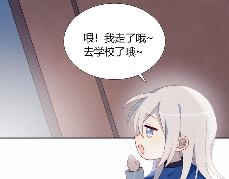 第9话 考试46
