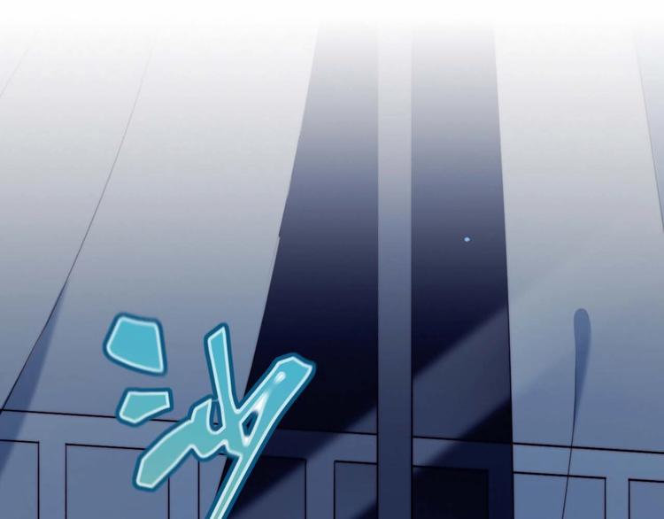 第16话 热搜3
