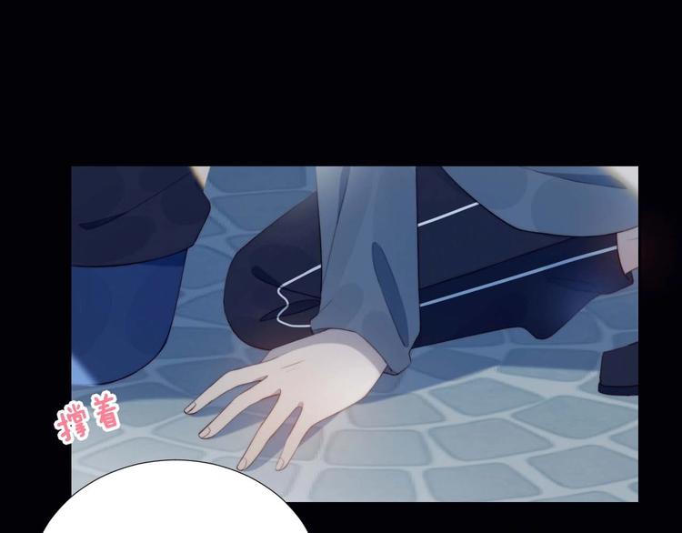 第23话 男队长被迫穿公主裙4