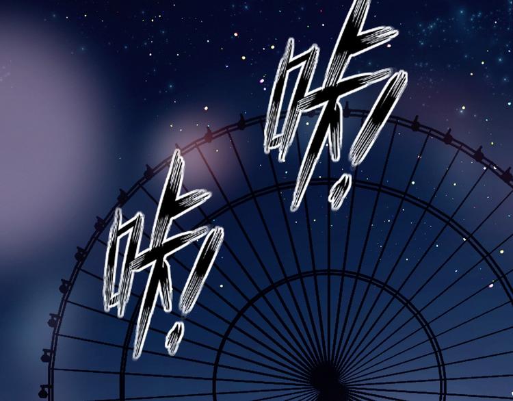 第36话  浪漫之吻30